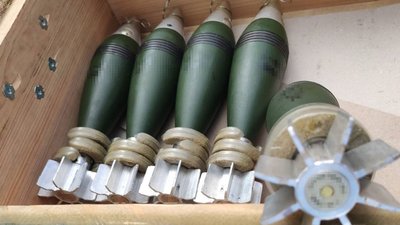 Браковані міни, СБУ