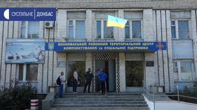 Кожного тестують на COVID-19: у Волноваському районі триває призовна кампанія Кожного тестують на COVID-19: у Волноваському районі триває призовна кампанія
