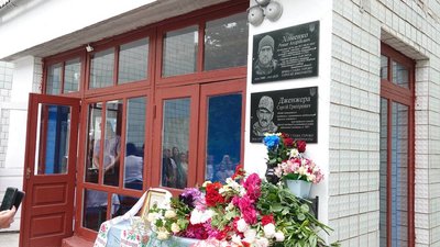 Меморіальні дошки на честь загиблих військовослужбовців ЗСУ