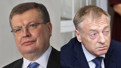 Готували "Харківські угоди". Міністрів часів Януковича оголосили у міжнародний розшук
