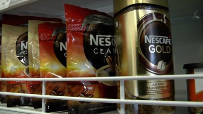 Чи купують житомиряни товари Nestle