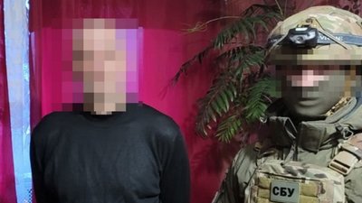 затримання інформатора РФ