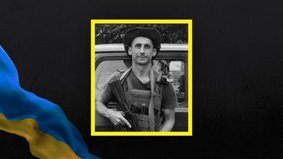 Євгеній Панькевич Євгеній Панькевич