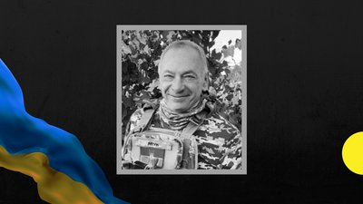 В Чопі прощатимуться з полеглим воїном Віталієм Ляльом
