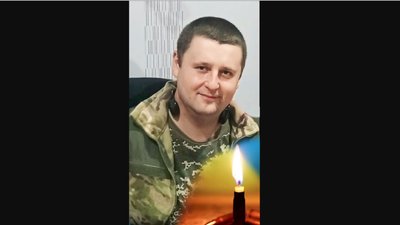 Полеглі захисники Полеглі захисники