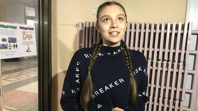 Іванна Савка Іванна Савка