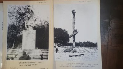 Пам'ятник островському