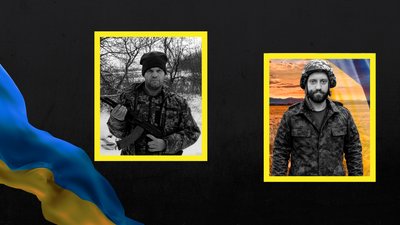Військові Сергій Акімов і Олександр Матвійчук
