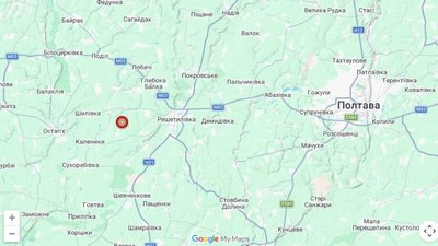 Поблизу Решетилівки стався землетрус