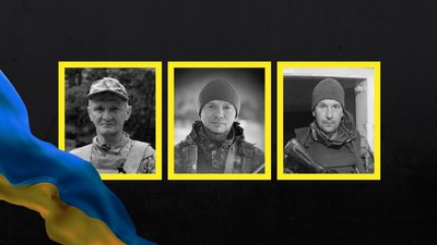 Поховання військових на Чернігівщині 27 квітня 2026 року