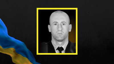 Під Покровському загинув поліцейський з Донеччини Віталій Олейніков