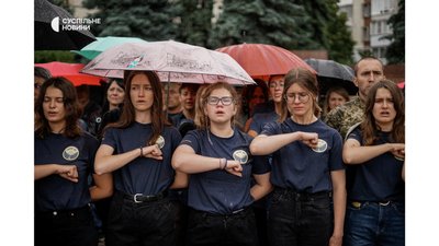 Запалив не одну сотню сердець: у Черкасах попрощалися з координатором "Поклику Яру" Запалив не одну сотню сердець: у Черкасах попрощалися з координатором "Поклику Яру"