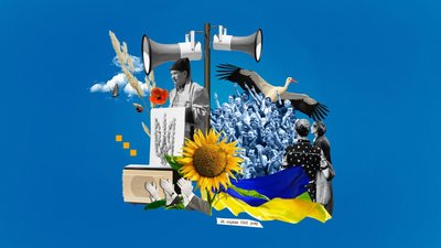 "Той день, коли". НАШІ 30 – документальний серіал до 30-ліття Незалежності