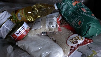Склад гуманітарного пакунку Склад гуманітарного пакунку