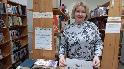 "Інтелект переможе війну": в бібліотеці у Тернополі збирають російськомовні книжки