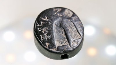 Унікальну печатку з джином, якій понад 2700 років, знайшли археологи в Єрусалимі