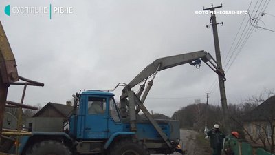 На Рівненщині через ДТП пів сотні будинків - без світла На Рівненщині через ДТП пів сотні будинків - без світла