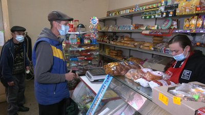 соцпрацівник соцпрацівник