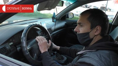 Автомобільний сигнал вдячності пролунав у Луцьку Автомобільний сигнал вдячності пролунав у Луцьку