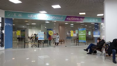 40% жителів Полтавщини щеплені двома дозами препарату від коронавірусу 40% жителів Полтавщини щеплені двома дозами препарату від коронавірусу