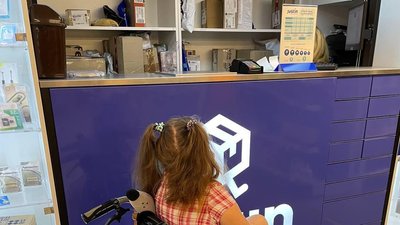 Аудит доступності: чи пристосовані Черкаси для людей на візку Аудит доступності: чи пристосовані Черкаси для людей на візку