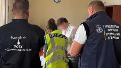підозра, чиновниця, центр зайнятості харків