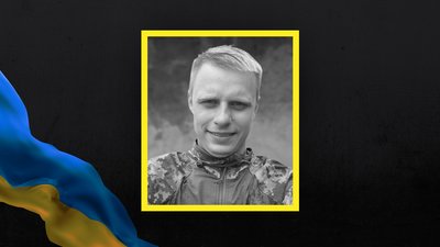 На фронті загинув військовий з Одещини
