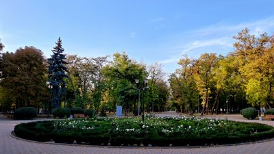 Family Park Краматорськ