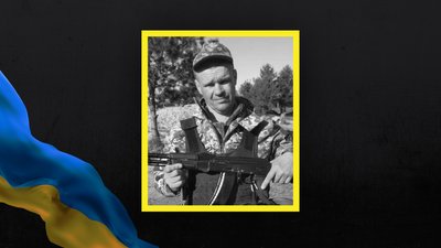 Підтвердили загибель бійця з Волині Віталія Колошви Підтвердили загибель бійця з Волині Віталія Колошви
