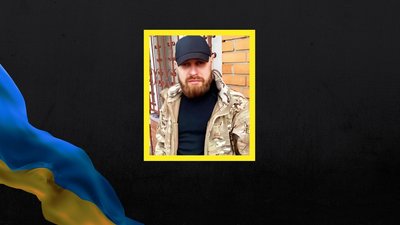 На війні загинув захисник Семен Котов з Кіровоградщини