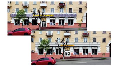 У Чернігові винесли на обговорення концепцію розміщення вивісок і оформлення фасадів