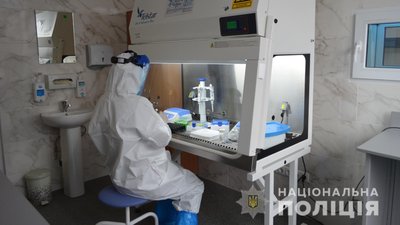 На Харківщині запрацювала ПЛР-лабораторія для тестування чинних та колишніх силовиків На Харківщині запрацювала ПЛР-лабораторія для тестування чинних та колишніх силовиків