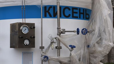 У Черкасах виникла проблема з постачанням кисню в лікарні — медик