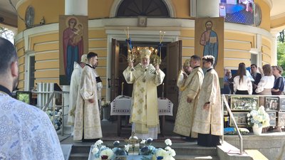 Служба на честь 25-річчя візиту Папи св. Івана Павла II в Україну