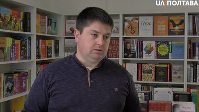 Олександр Скрипай, волонтер Олександр Скрипай, волонтер