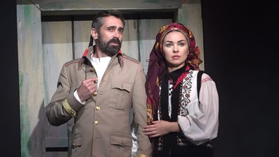 Украдене щастя, вистава, Франко