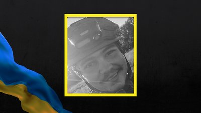 Поліг військовий з Новогродівської громади Донецької області Микола Ступак