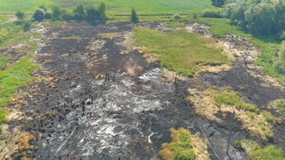 Пожежа, торфовище, ДСНС, Івано-Франківщина, спека Пожежа, торфовище, ДСНС, Івано-Франківщина, спека