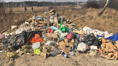У Львові невідомі викинули будівельне сміття поблизу заказника "Білогорща"