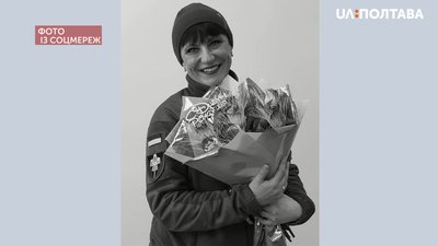 Ольга Нікішина Ольга Нікішина