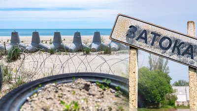 На пляжах Затоки відпочивальники ігнорують попередження про мінування узбережжя