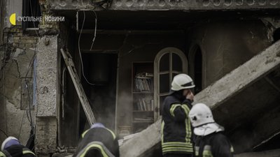 Бородянка фотореп
