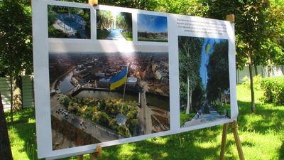 Стела до Дня незалежності у Харкові: як виглядає місце будівництва Стела до Дня незалежності у Харкові: як виглядає місце будівництва