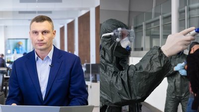 За добу у Києві додалося 235 хворих на COVID-19