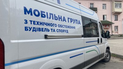 мобільна лабораторія Ізюм мобільна лабораторія Ізюм