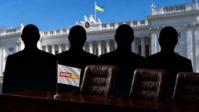 Довіряй ділам, депутати, вибори в Україні, Труханов
