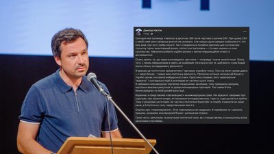 Теракти на Чернігівщині: Нікітін заперечив причетність до справи про підготовку терактів
