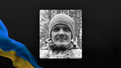 Віталій Іванус, загинув, боєць, Франківськ