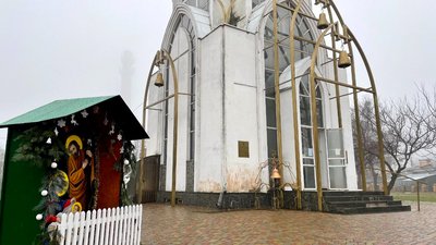 У Черкасах пластуни показали холодноярський різдвяний вертеп У Черкасах пластуни показали холодноярський різдвяний вертеп