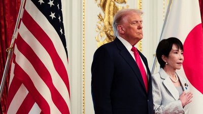 Такаїчі і Трамп